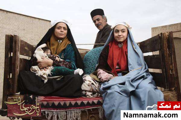 عکسی از بازیگران سریال بانوی عمارت