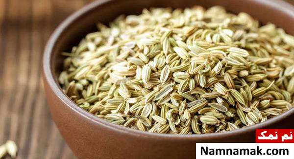 ضرر رازیانه چیست؟ عوارض خوردن رازیانه ؟ مصرف رازیانه و عوارض جانبی اش
