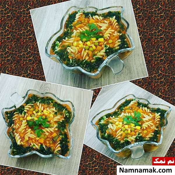  سوپ سبزیجات با پاستا 