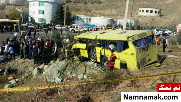 واژگونی اتوبوس دانشگاه علوم و تحقیقات