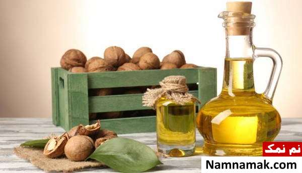 روغن گردو و خواصش خواص بی نظیر روغن گردو