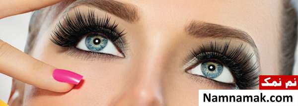 روش های جلوگیری از ریزش مژه ها ، نحوه جلوگیری از ریزش مژه ها ، ممانعت از ریزش مژه ها چگونه از ریزش مژه جلوگیری کنیم؟