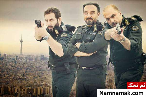 خلاصه داستان و بیوگرافی بازیگران سریال گشت پلیس گشت پلیس با امیررضادلاوری ، برزو ارجمند و فرهاد قائمیان