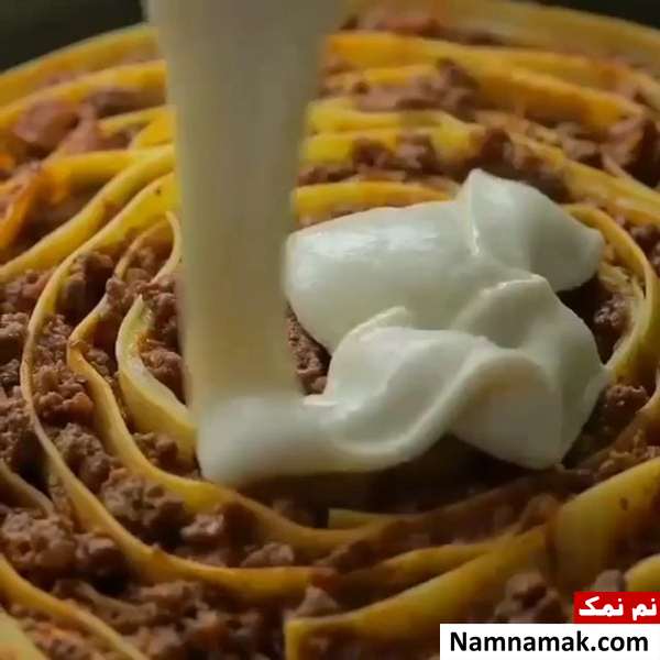سس بشامل لازانیا