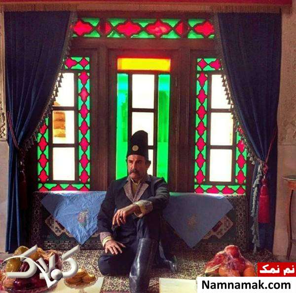 صالح میرزا آقایی حضرت والا در سریال بانوی عمارت