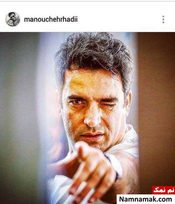 منوچهر هادی وقتی هدف منوچهر هادی نامعلوم است