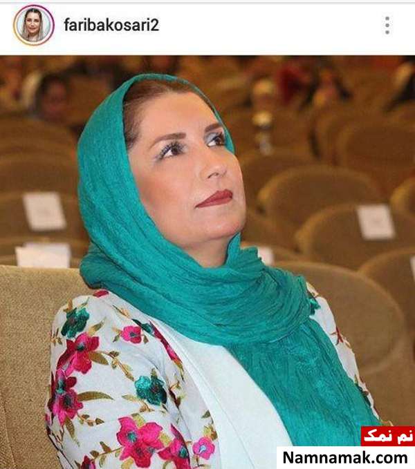 فریبا کوثری عکس رنگی فریبا کوثری