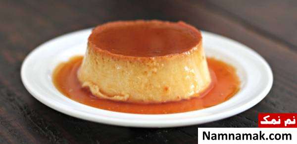 طرز تهیه پودینگ کارامل