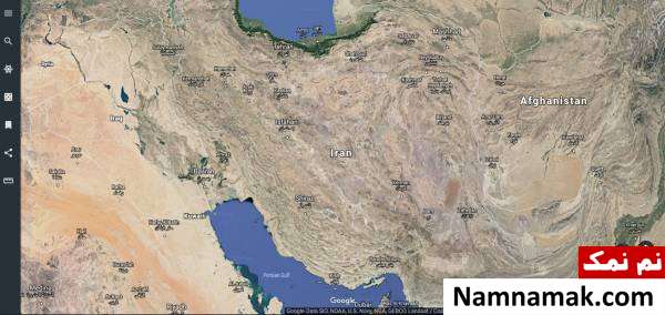 Google Earth Pro free