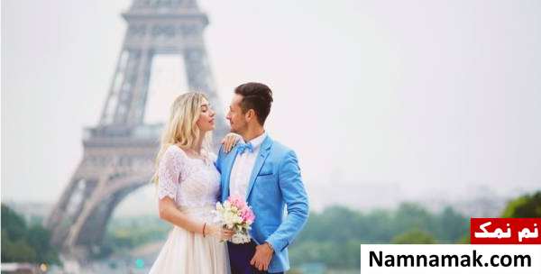 مراسم ازدواج در جهان