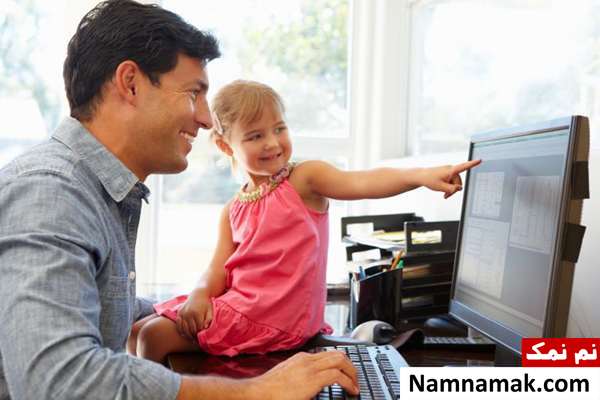 تربیت کودک در خانواده های آزادمنش