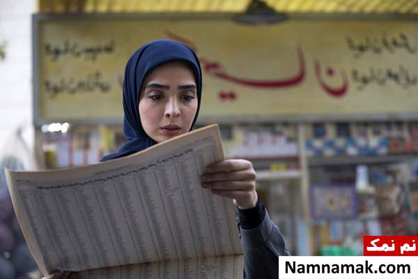 بازی المیرا دهقانی در سریال لحظه گرگ و میش