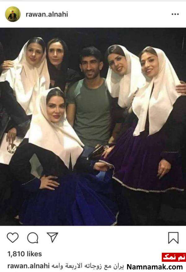 علیرضا بیرانوند