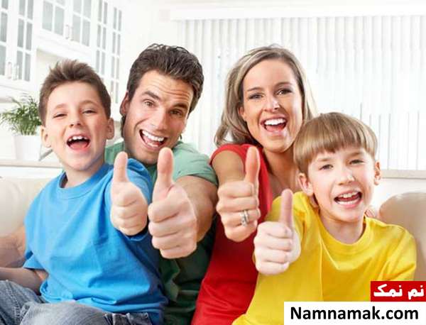 راه های داشتن نشاط در خانواده