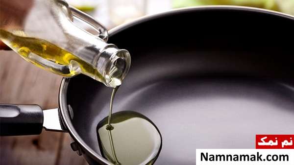 روغن مایع مفید است