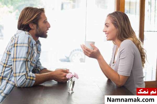 بحث در مراسم خواستگاری