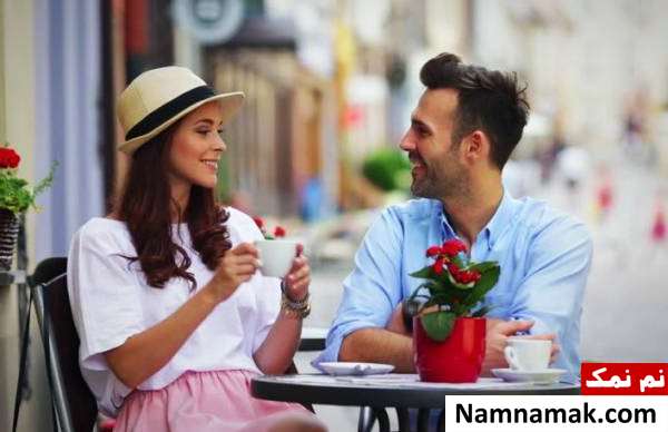 حرف های مهم در خواستگاری