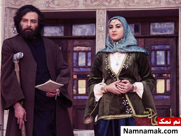 سریال بانوی عمارت
