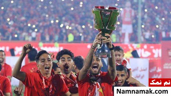 قهرمانی احمدنورالهی با پرسپولیس