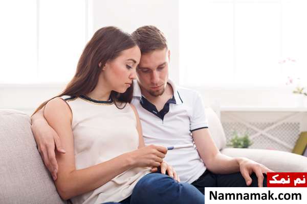 مشکلات ناباروری
