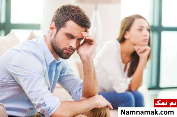 اختلاف بین زن و شوهر مقایسه کردن همسر
