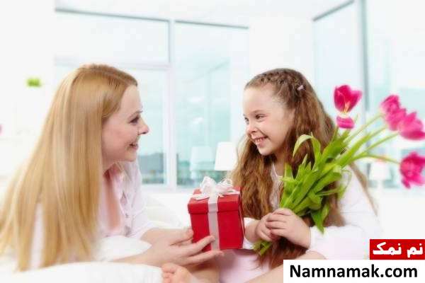 هدیه برای کودک رفتار درست با کودکان