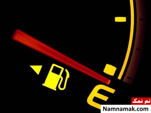 میزان مصرف سوخت