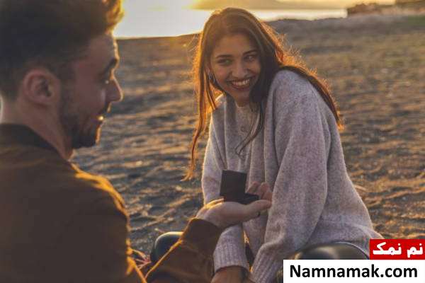 انتخاب همسر آینده