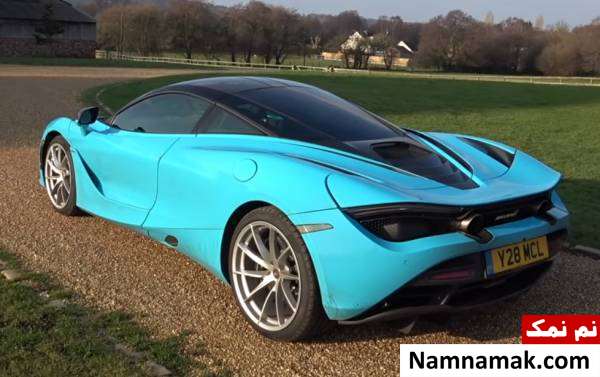 اتومبیل خاص مک لارن 720S اتومبیل خاص مک لارن 720S با رنگ روشن