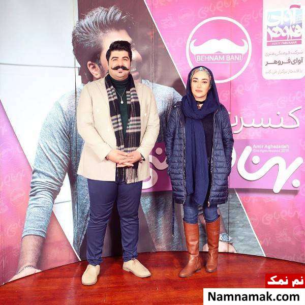 کنسرت بهنام بانی