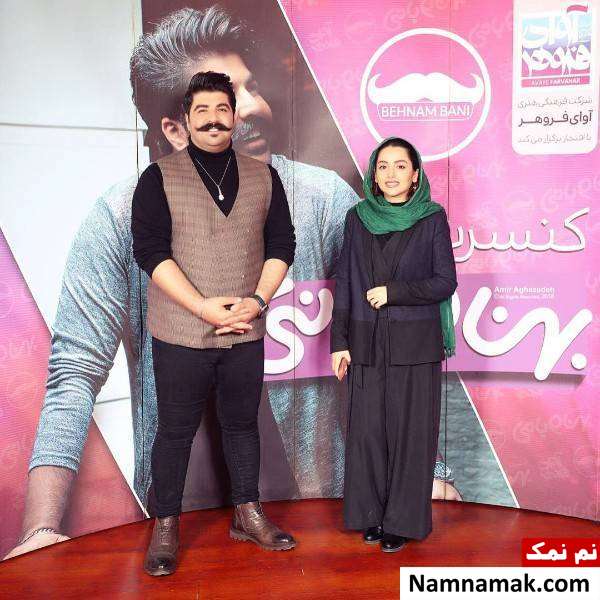 نازنین بیاتی