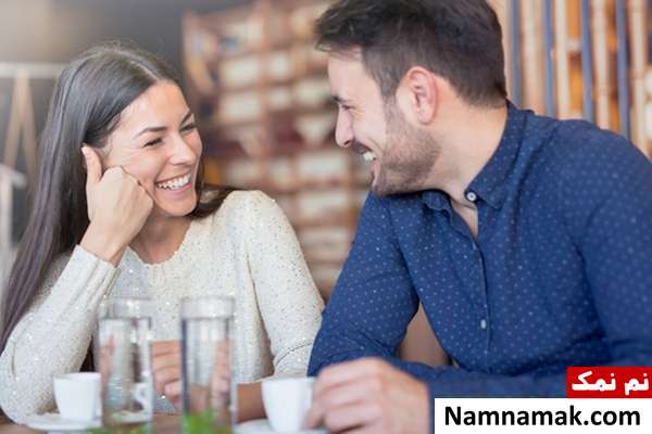 تکنیک   گفتگوی صمیمانه