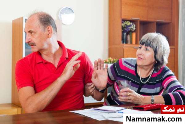 بعد از دعوای زن و شوهری چه کنیم