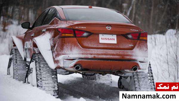 نیسان Altima te Altima te