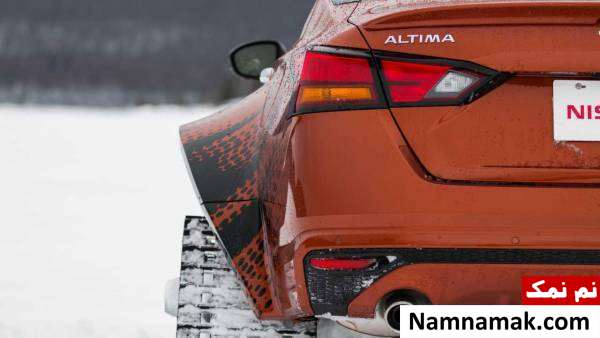 Nissan Altima te AWD اتومبیل پیشرفته نیسان برای جاده های برفی