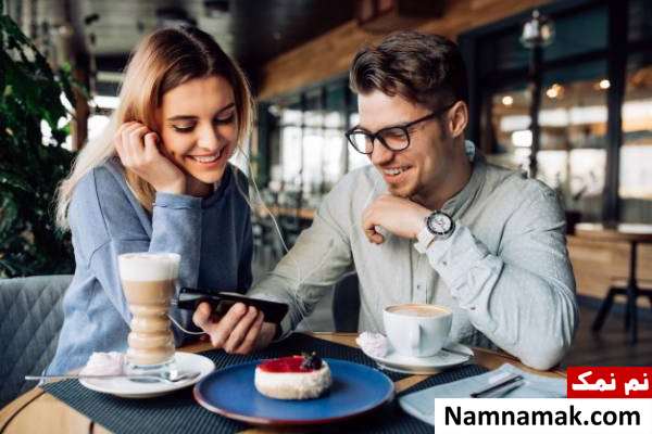وقتی زنی شما را بخواهد