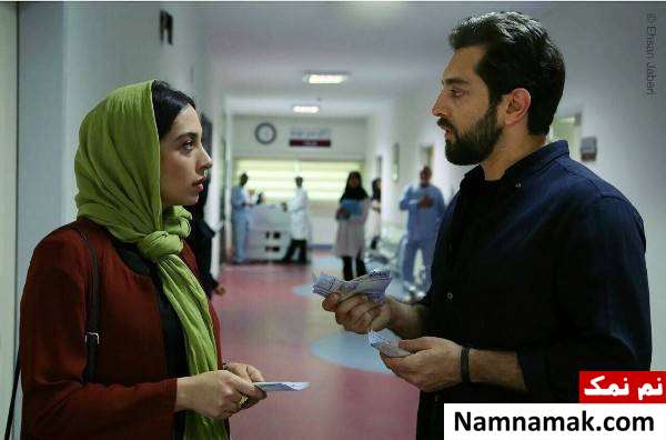 عکسی از بازی آناهیتا درگاهی در فیلم زرد