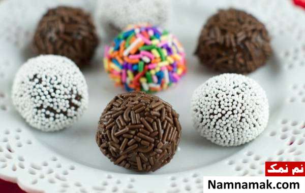 طرز تهیه شکلات برزیلی بسیار خوشمزه و عالی مخصوص جشن و مهمانی