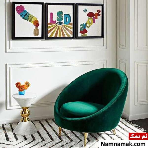 مبل راحتی تک نفره