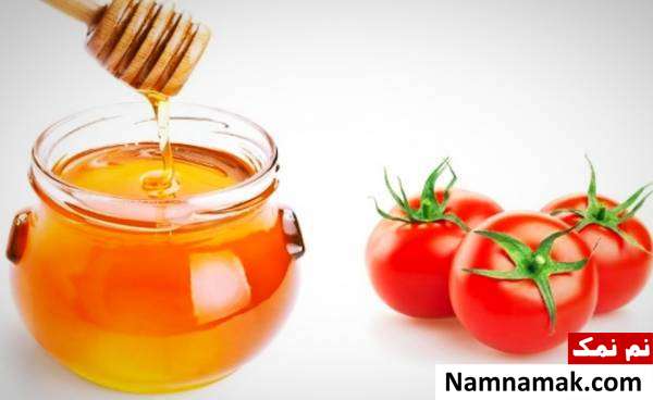 ماسک گوجه و عسل ماسک برای شفافیت پوست چرب