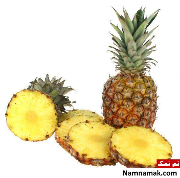 ضرر آناناس مضرات آناناس خوردن چیست؟