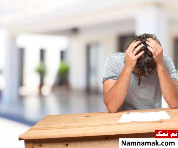 افکار بد را دور بریزید