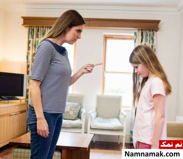 تخریب شخصیت کودک تخریب اعتماد به نفس کودک