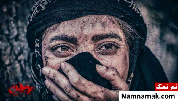 بهنوش طباطبایی در ماجرای نیمروز 2