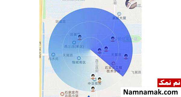 اپلیکیشینی برای گرفتن مچ بدهکاران گرفتن مچ بدهکار با این اپلیکیشن جالب