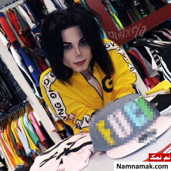 بدل مایکل جکسون هم پیدا شد