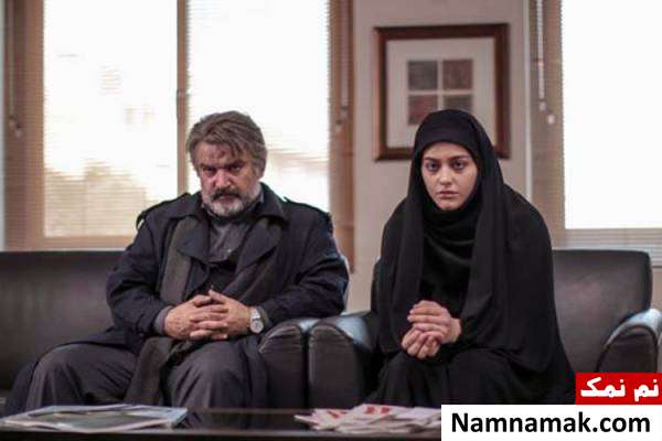 ریحانه پارسا و مهدی سلطانی ریحانه پارسا و مهدی سلطانی بازیگران سریال پدر
