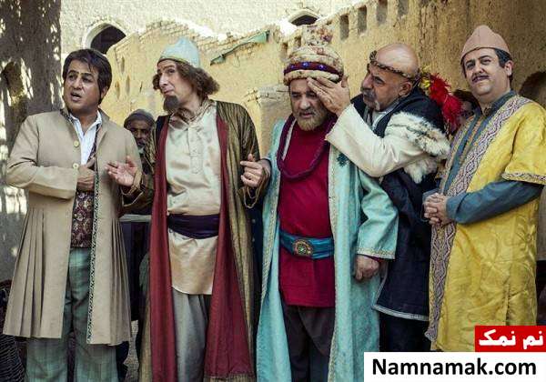 سریال افسانه هزارپایان