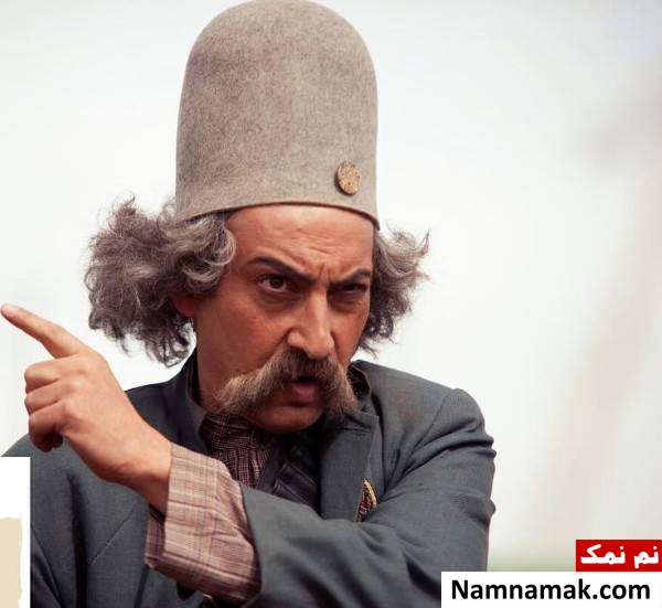 سریال افسانه هزارپایان با ارژنگ امیرفضلی