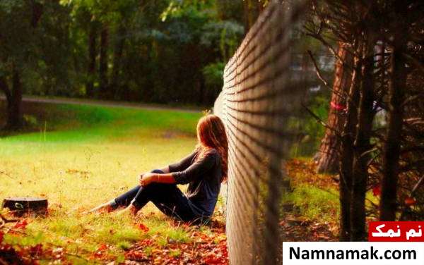 چه دخترهایی برای ازدواج مناسب نیستند؟ ازدواج با دختر ازدواج نکرده